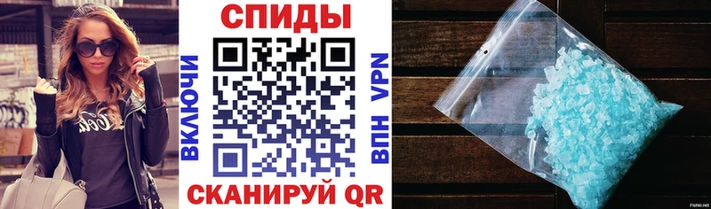 hydra   Кольчугино  АМФ Розовый 