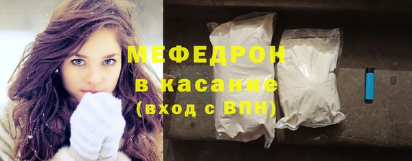 гашишное масло Бородино