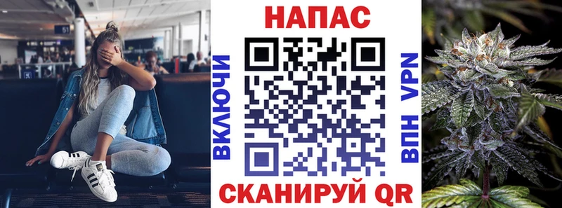 где продают наркотики  Кольчугино  Канабис тримм 